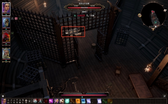 《神界原罪2》达莉丝的特等舱进入方法 《神界原罪2》达莉丝的特等舱进入方法