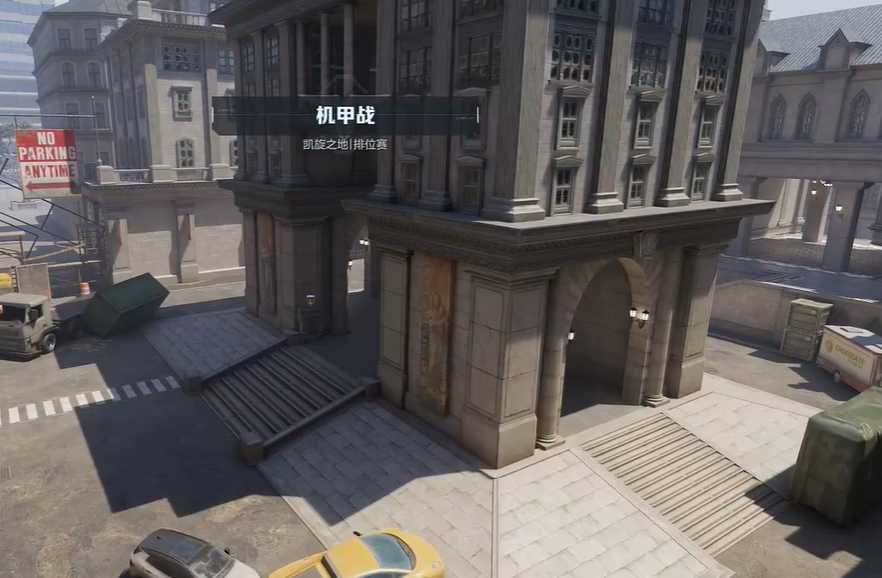 逆战未来PVP上分攻略 逆战未来PVP上分攻略