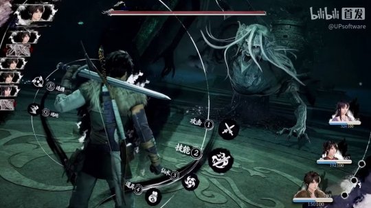 外媒评《仙剑奇侠传四:重制版》:高度借鉴《光与影:33号远征队》! 外媒评《仙剑奇侠传四:重制版》:高度借鉴《光与影:33号远征队》!