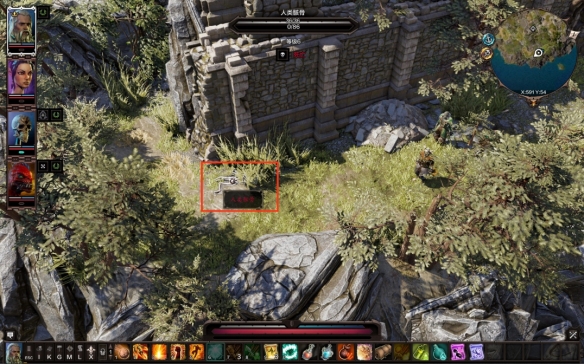 《神界原罪2》粉碎的头骨获取方法 《神界原罪2》粉碎的头骨获取方法