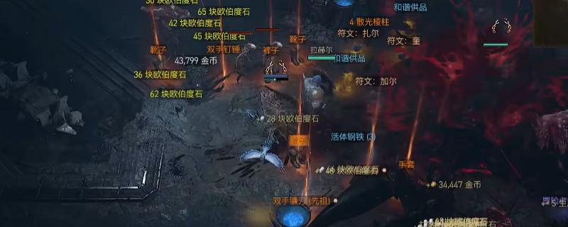 《暗黑破坏神4》深坑伤害翻倍规律特点介绍 《暗黑破坏神4》深坑伤害翻倍规律特点介绍