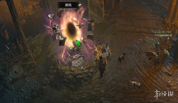 《暗黑破坏神4》s11工匠的方尖碑等级介绍 《暗黑破坏神4》s11工匠的方尖碑等级介绍