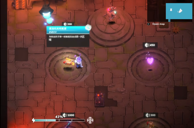 超能机器人手游新手入门指南 超能机器人手游新手入门指南