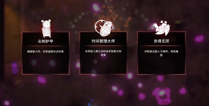 超能机器人手游新手入门指南 超能机器人手游新手入门指南