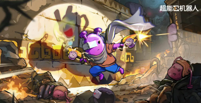 超能机器人手游新手入门指南 超能机器人手游新手入门指南