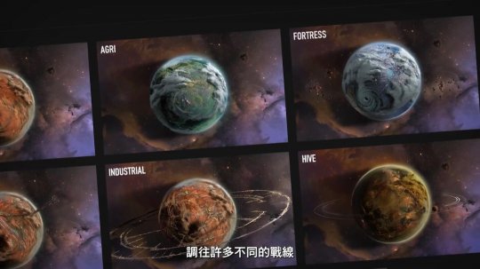 《全面战争:战锤40K》开发者视频 《全面战争:战锤40K》开发者视频