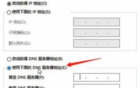 《暗黑破坏神4》总是更新解决方法 《暗黑破坏神4》总是更新解决方法