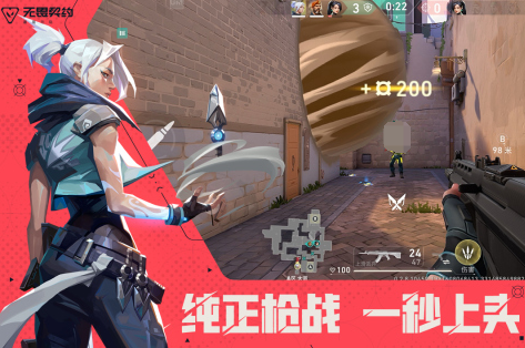 iOS和安卓可以一起玩的游戏推荐 iOS和安卓可以一起玩的游戏推荐