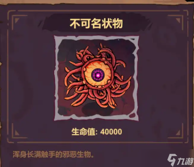 魔法工艺新手思路 魔法工艺新手思路