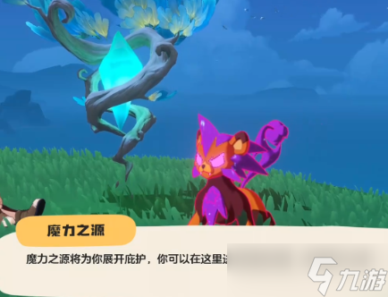 洛克王国世界精灵仓库怎么用 洛克王国世界精灵仓库怎么用