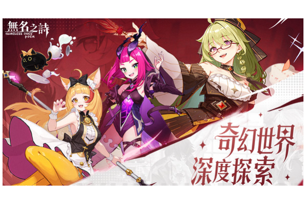 决胜巅峰希尔达怎么出装 决胜巅峰希尔达怎么出装