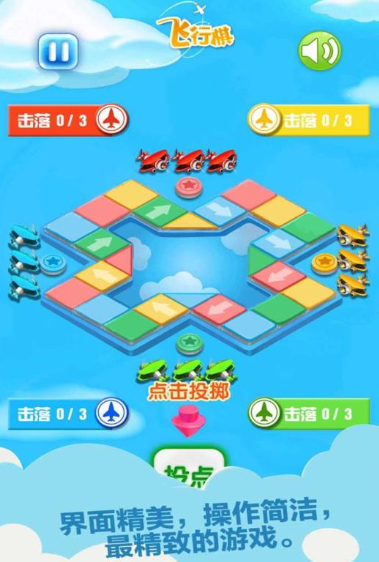 2025热门情侣小游戏推荐