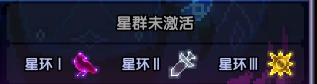 我的勇者【游仙门】【山海经游侠】【对群大秘境参考攻略】 我的勇者【游仙门】【山海经游侠】【对群大秘境参考攻略】