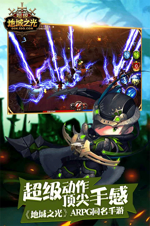 2025高品质盛大手游推荐 2025高品质盛大手游推荐