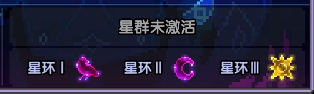 我的勇者【游仙门】【安洛先游侠】【对群大秘境参考攻略】 我的勇者【游仙门】【安洛先游侠】【对群大秘境参考攻略】