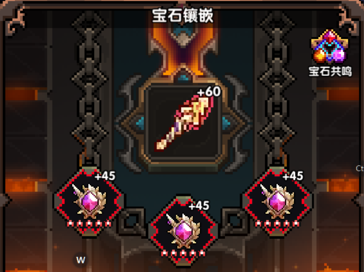 我的勇者【牧师】【安洛先】【大秘境群怪】英魂篇攻略20241231