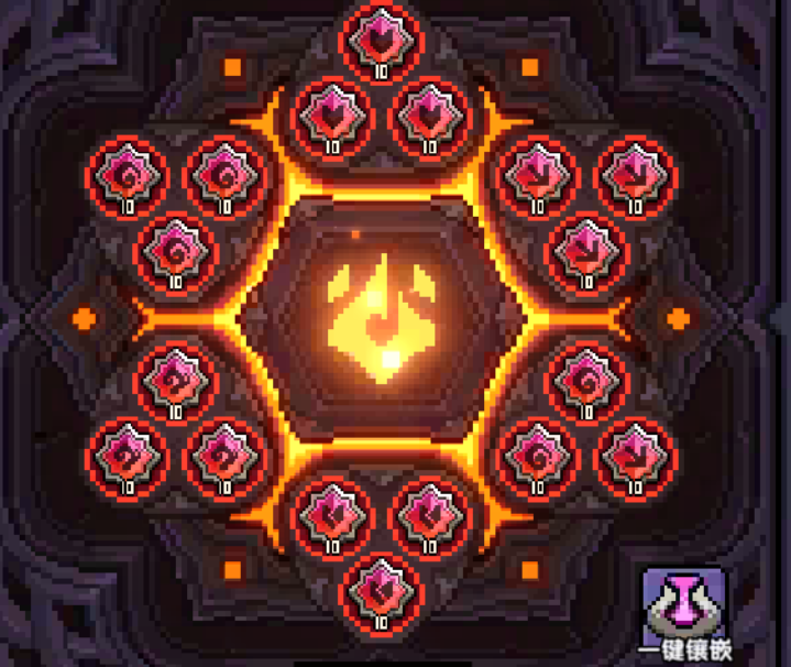 我的勇者【牧师】【安洛先】【大秘境群怪】英魂篇攻略20241231 我的勇者【牧师】【安洛先】【大秘境群怪】英魂篇攻略20241231