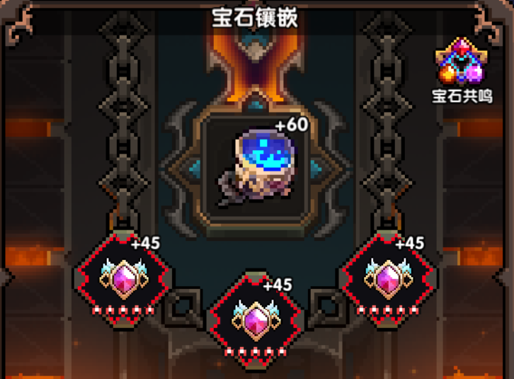 我的勇者【牧师】【薇帕】【大秘境群怪】英魂篇攻略20241231 我的勇者【牧师】【薇帕】【大秘境群怪】英魂篇攻略20241231