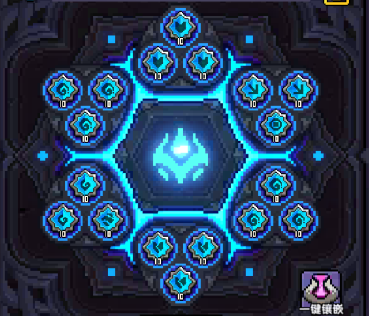 我的勇者【牧师】【薇帕】【大秘境群怪】英魂篇攻略20241231 我的勇者【牧师】【薇帕】【大秘境群怪】英魂篇攻略20241231