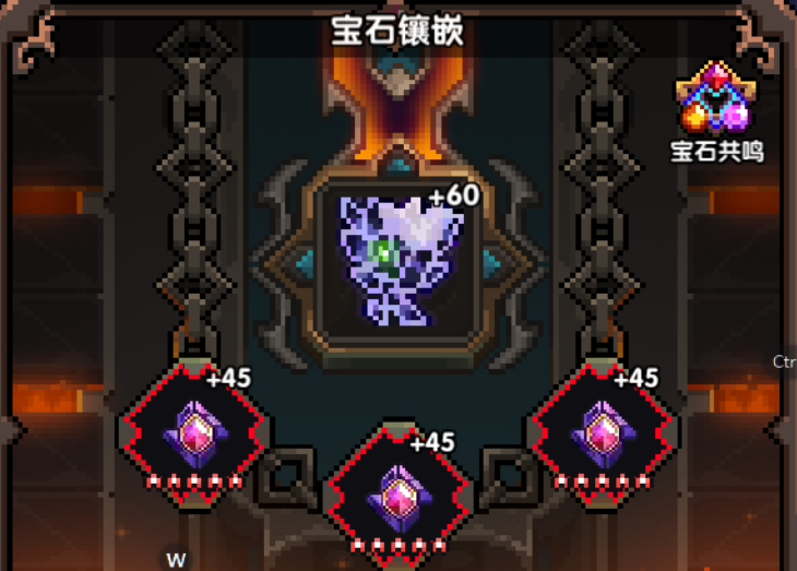 我的勇者【牧师】【诺斯·露】【大秘境群怪】英魂篇攻略20241231 我的勇者【牧师】【诺斯·露】【大秘境群怪】英魂篇攻略20241231