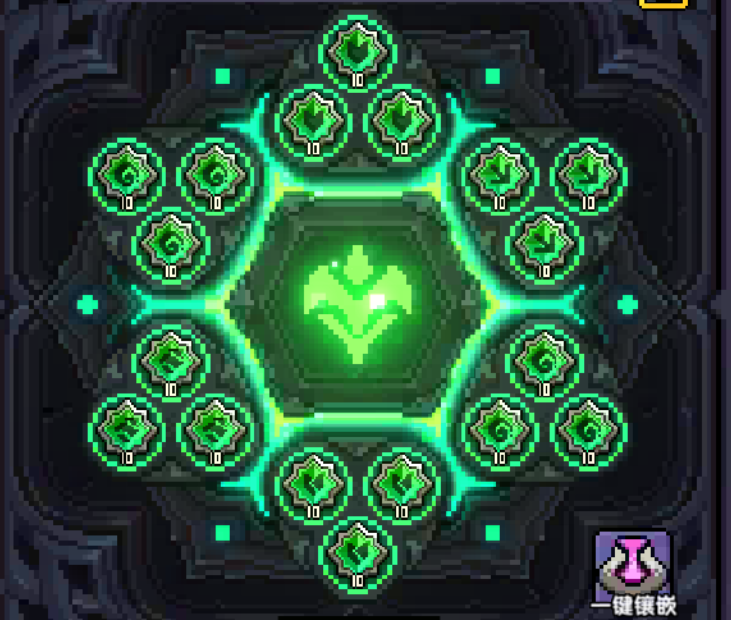 我的勇者【牧师】【诺斯·露】【大秘境群怪】英魂篇攻略20241231 我的勇者【牧师】【诺斯·露】【大秘境群怪】英魂篇攻略20241231