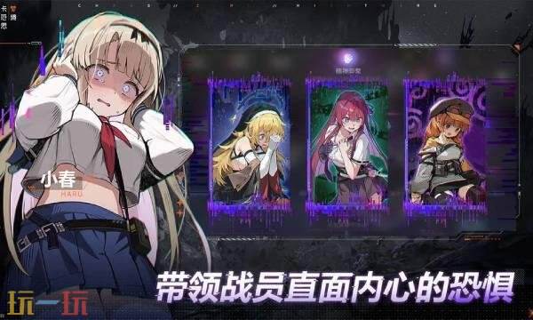 卡厄思梦境wiki官网入口 卡厄思梦境wiki官网入口