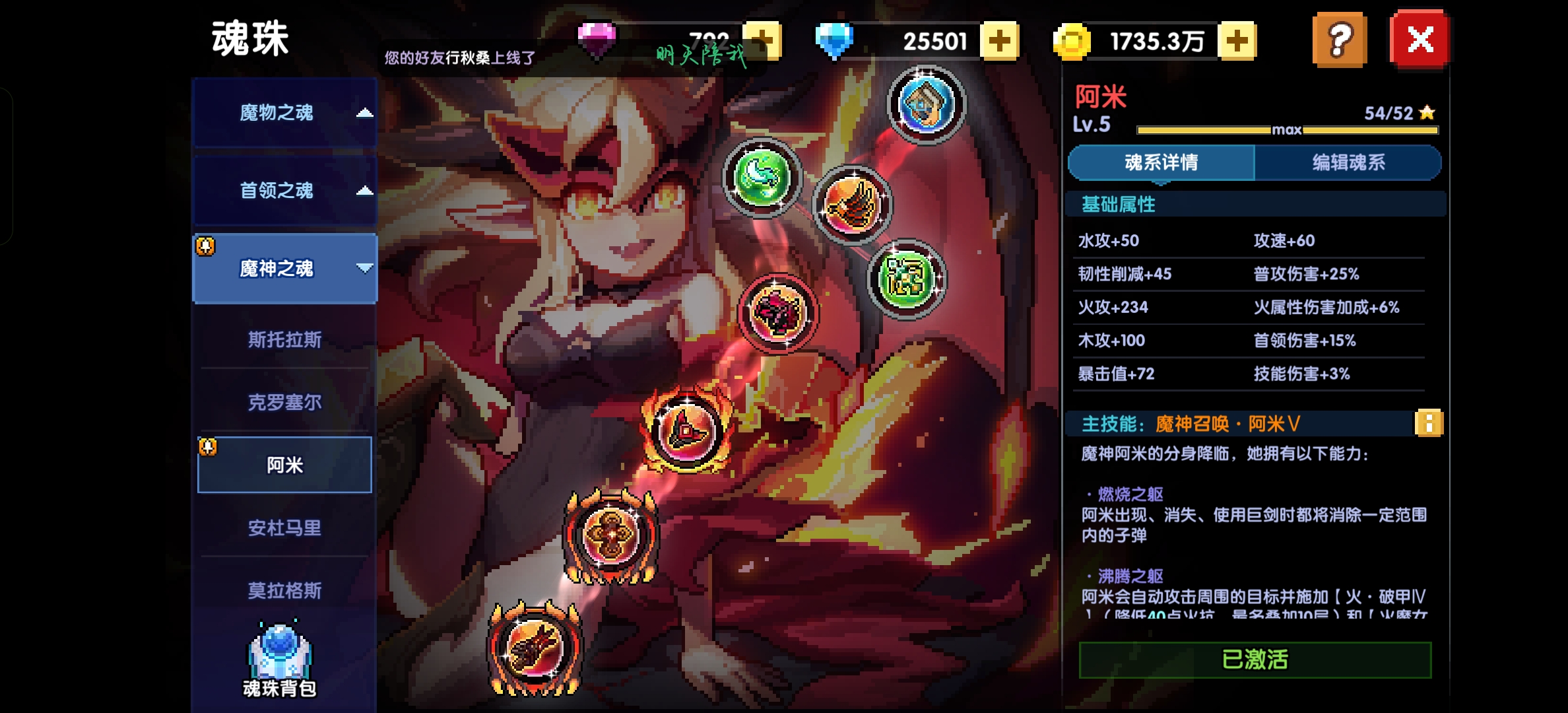 我的勇者萌新牧师入坑指南--辅助篇 我的勇者萌新牧师入坑指南--辅助篇