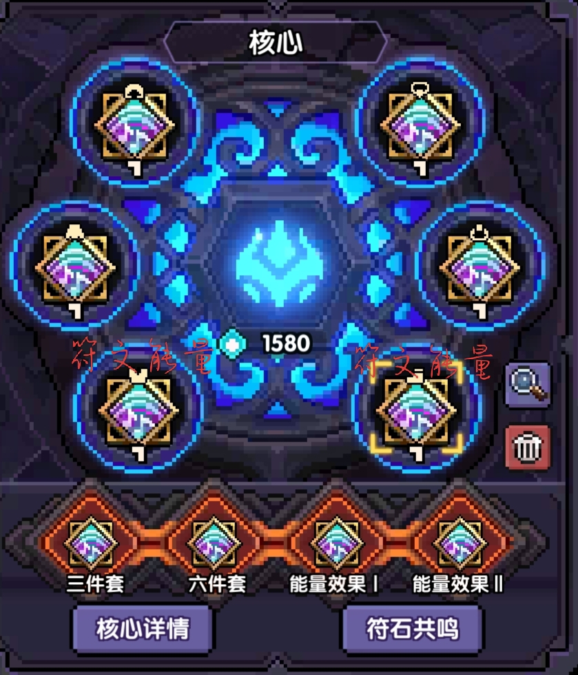 我的勇者萌新牧师入坑指南--辅助篇 我的勇者萌新牧师入坑指南--辅助篇