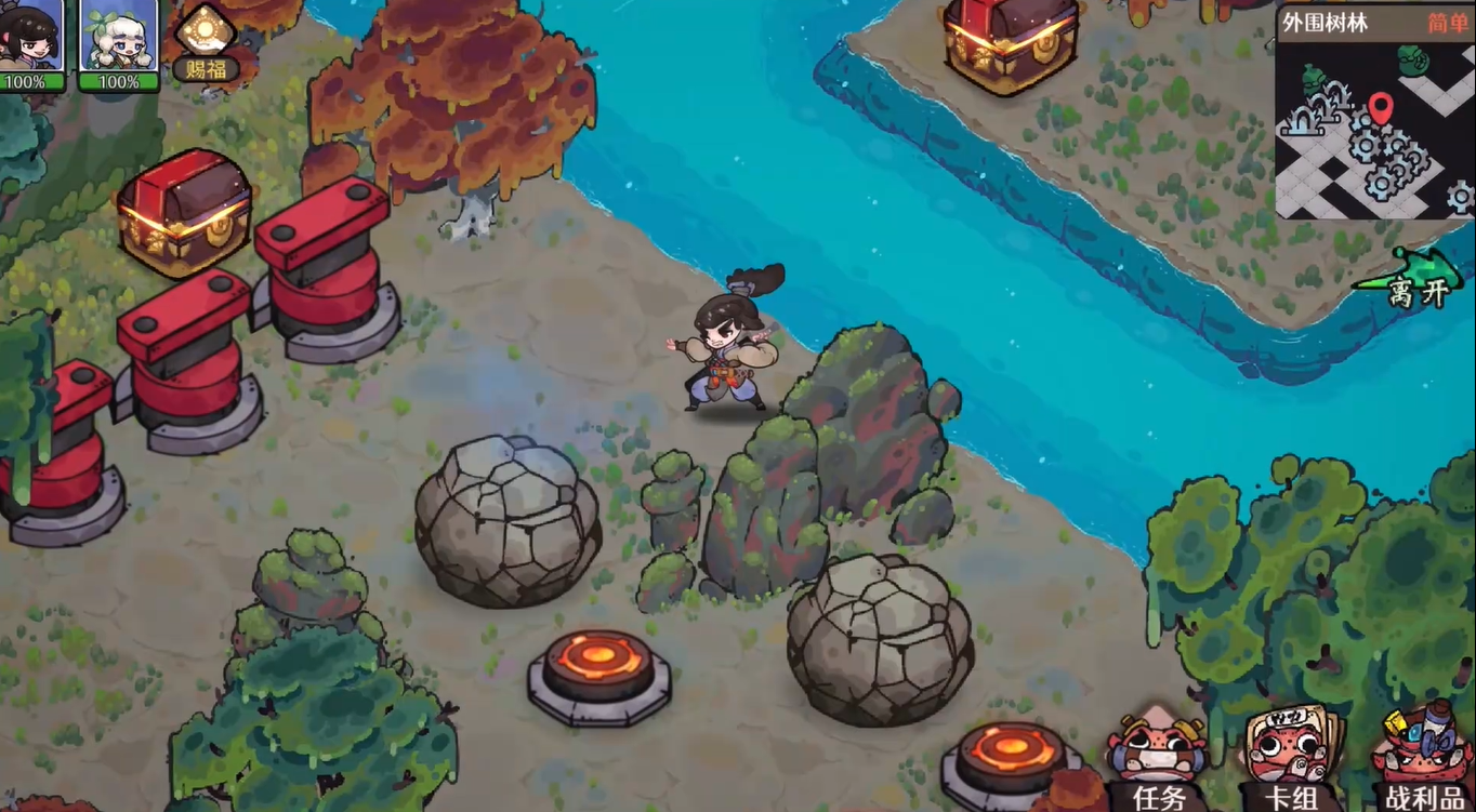 古今2风起蓬莱地图探索指南 古今2风起蓬莱地图探索指南