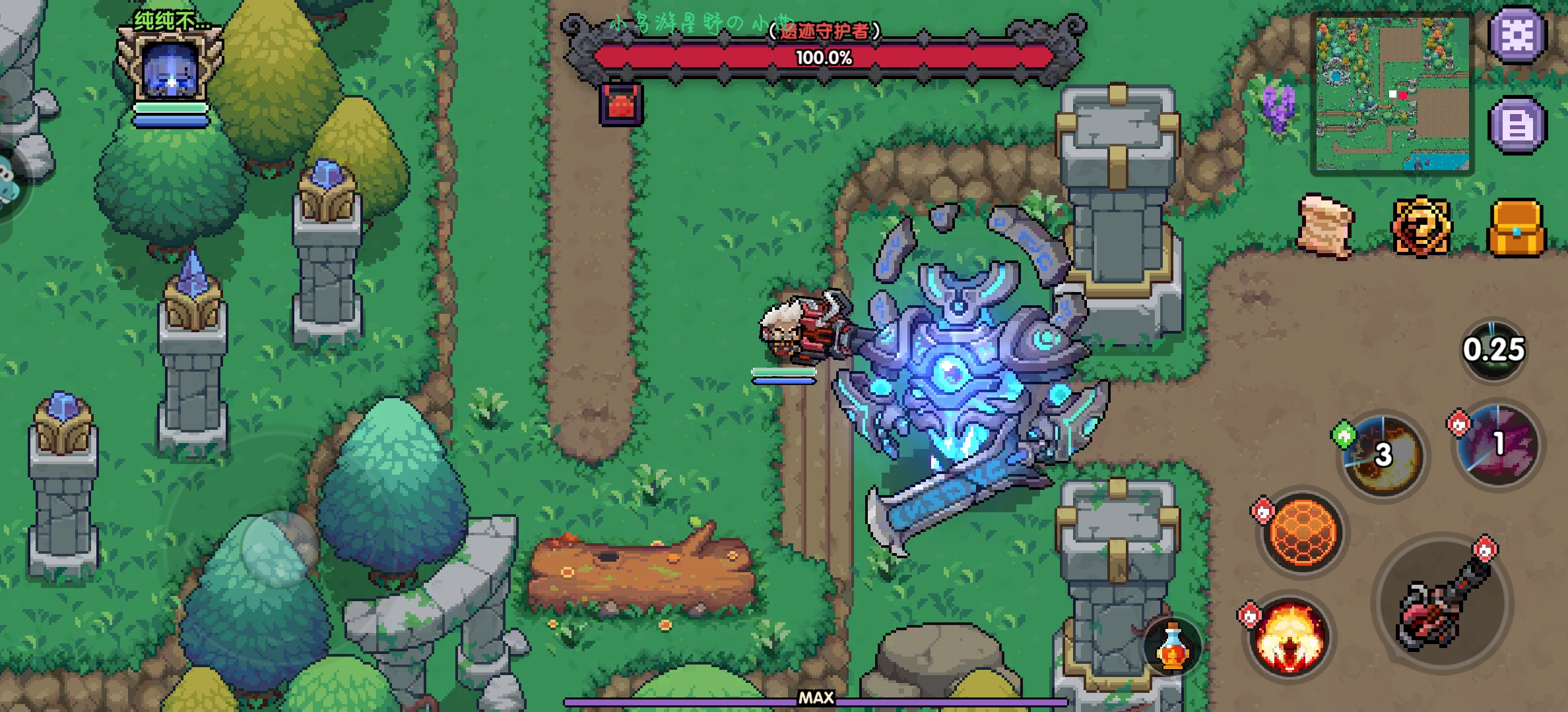 我的勇者萌新牧师成为大佬指南(小秘境50层~100层) 我的勇者萌新牧师成为大佬指南(小秘境50层~100层)