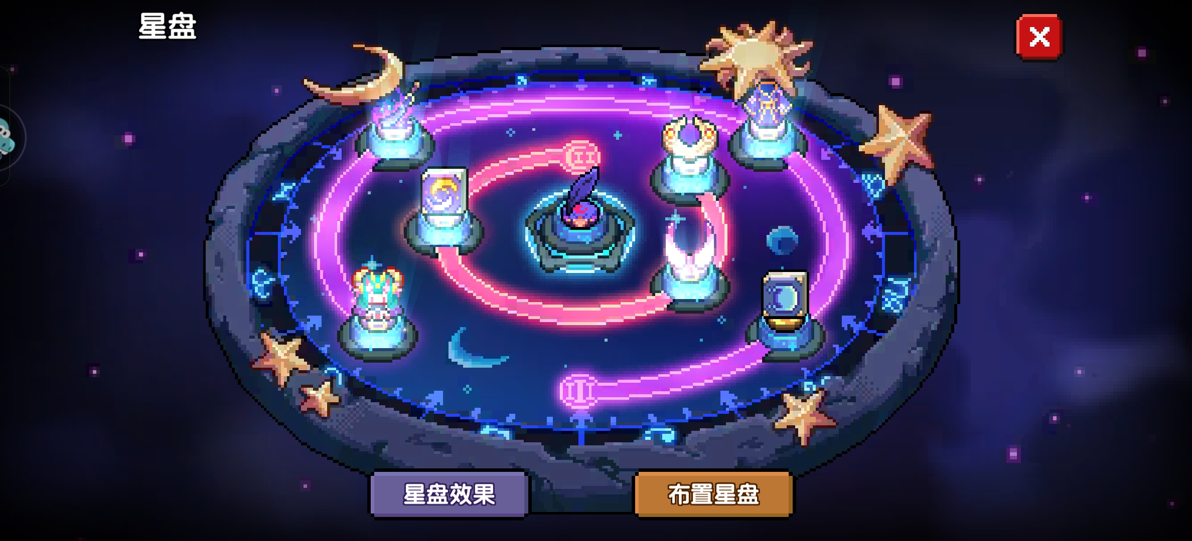 我的勇者萌新牧师成为大佬指南(小秘境50层~100层) 我的勇者萌新牧师成为大佬指南(小秘境50层~100层)