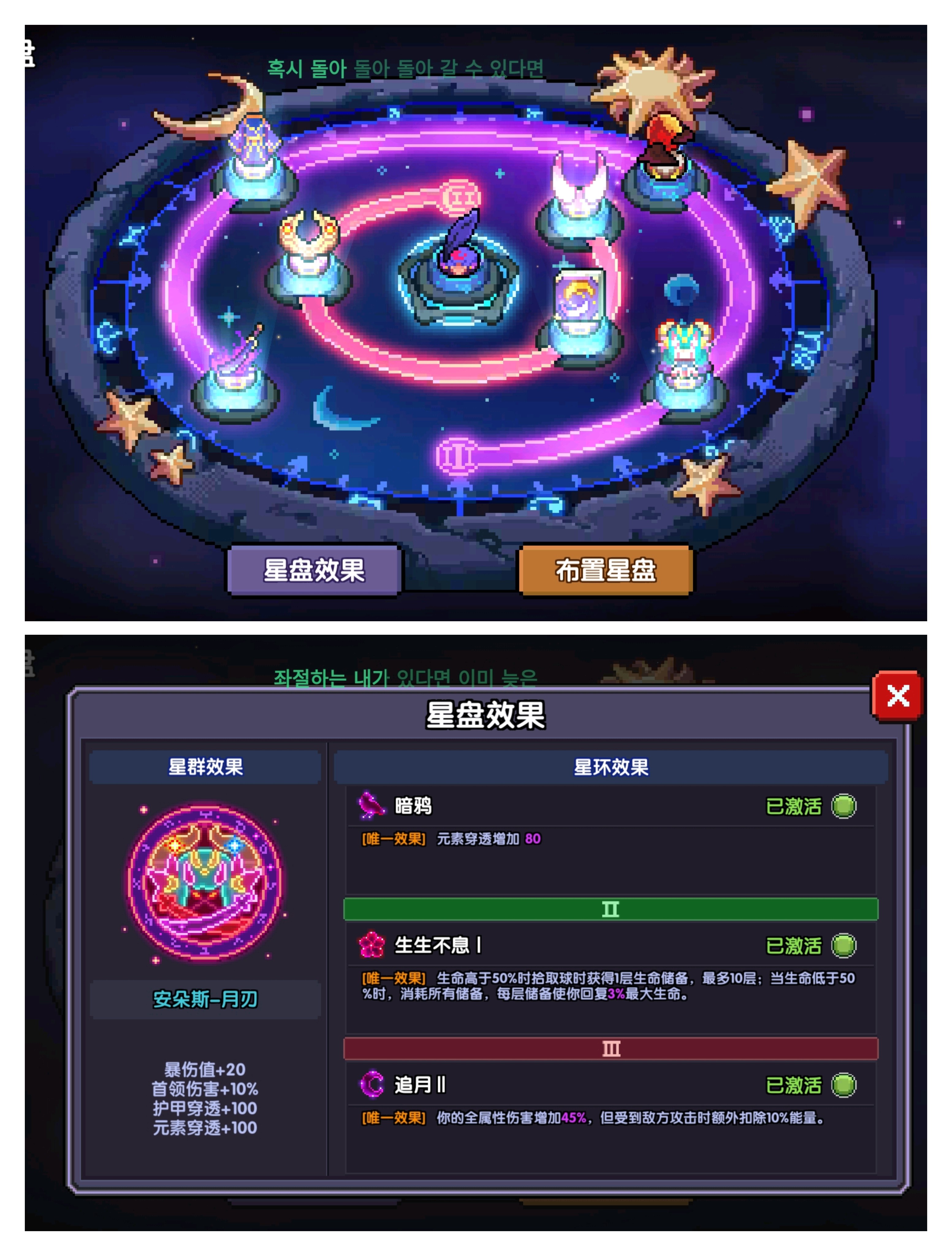 我的勇者牧师入坑指南 我的勇者牧师入坑指南