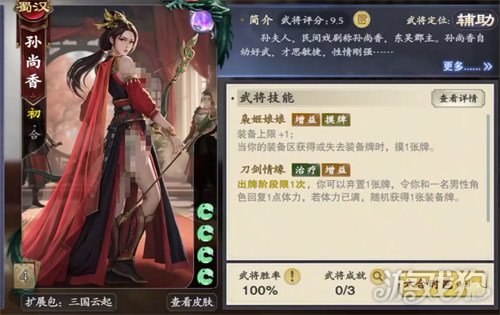 我的勇者牧师入坑指南 我的勇者牧师入坑指南