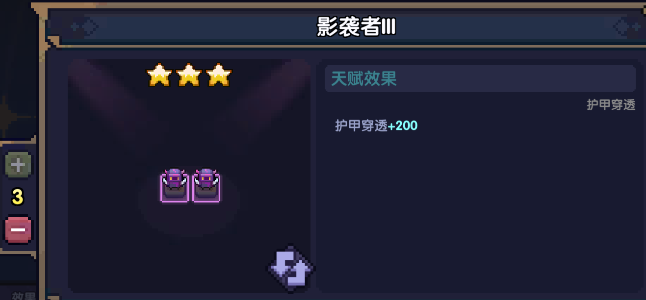 我的勇者【要自信起来】忍者登神之路---天赋篇 我的勇者【要自信起来】忍者登神之路---天赋篇