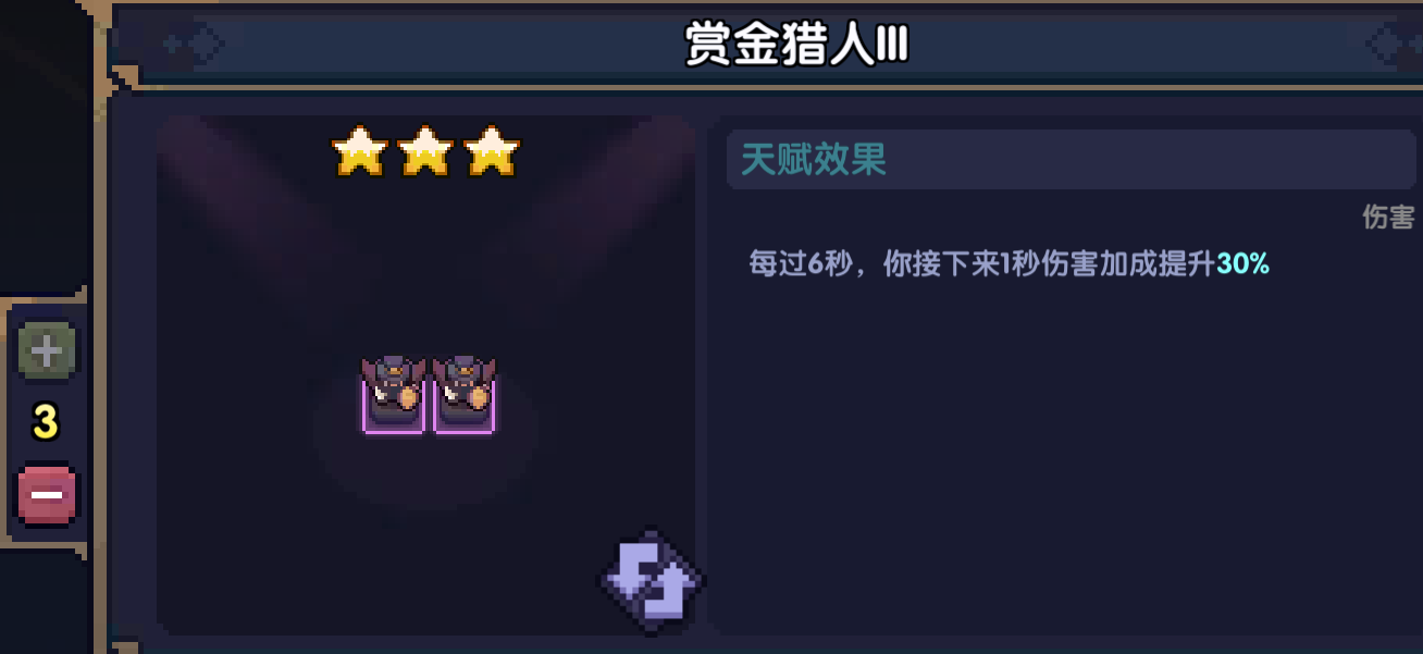 我的勇者【要自信起来】忍者登神之路---天赋篇 我的勇者【要自信起来】忍者登神之路---天赋篇