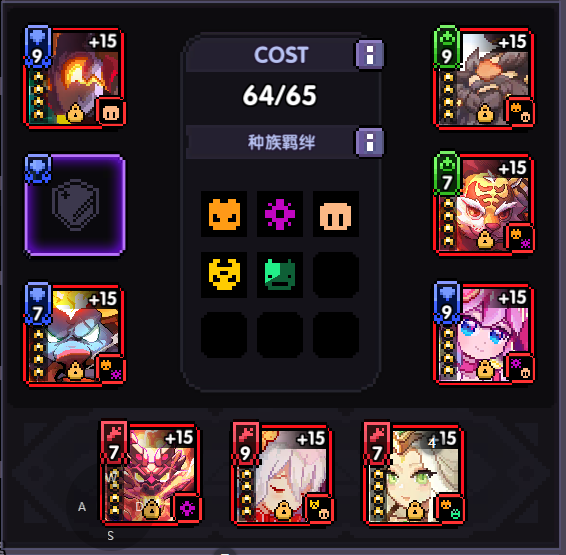 我的勇者【战士】蛇年限定魂卡各场景应用搭配(1.27) 我的勇者【战士】蛇年限定魂卡各场景应用搭配(1.27)