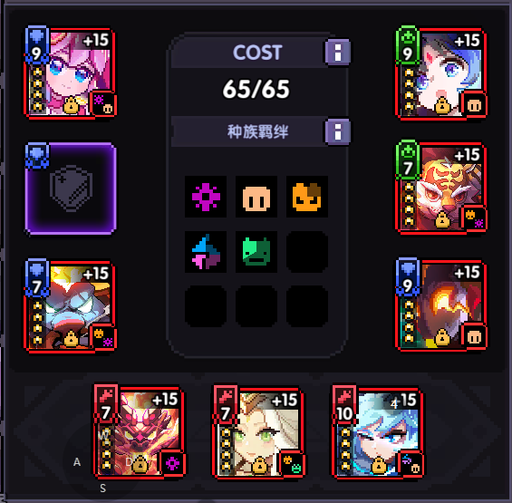 我的勇者【战士】蛇年限定魂卡各场景应用搭配(1.27) 我的勇者【战士】蛇年限定魂卡各场景应用搭配(1.27)