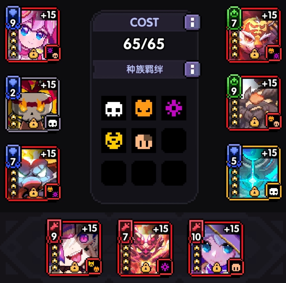 我的勇者【战士】【新魂卡】【鎏金蛇影】新卡分析与目前全场景魂卡搭配 我的勇者【战士】【新魂卡】【鎏金蛇影】新卡分析与目前全场景魂卡搭配