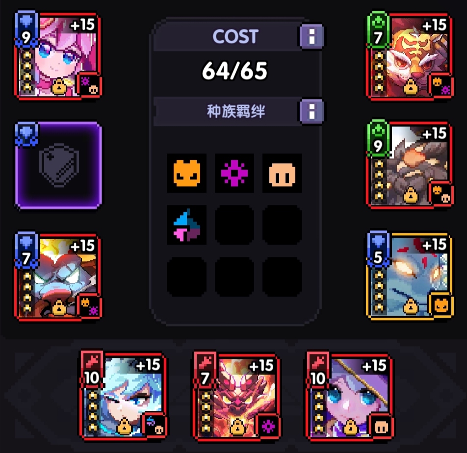 我的勇者【战士】【新魂卡】【鎏金蛇影】新卡分析与目前全场景魂卡搭配 我的勇者【战士】【新魂卡】【鎏金蛇影】新卡分析与目前全场景魂卡搭配