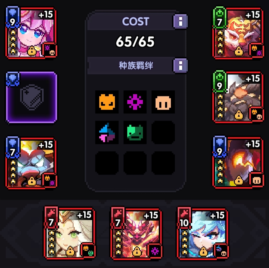 我的勇者【战士】【新魂卡】【鎏金蛇影】新卡分析与目前全场景魂卡搭配 我的勇者【战士】【新魂卡】【鎏金蛇影】新卡分析与目前全场景魂卡搭配