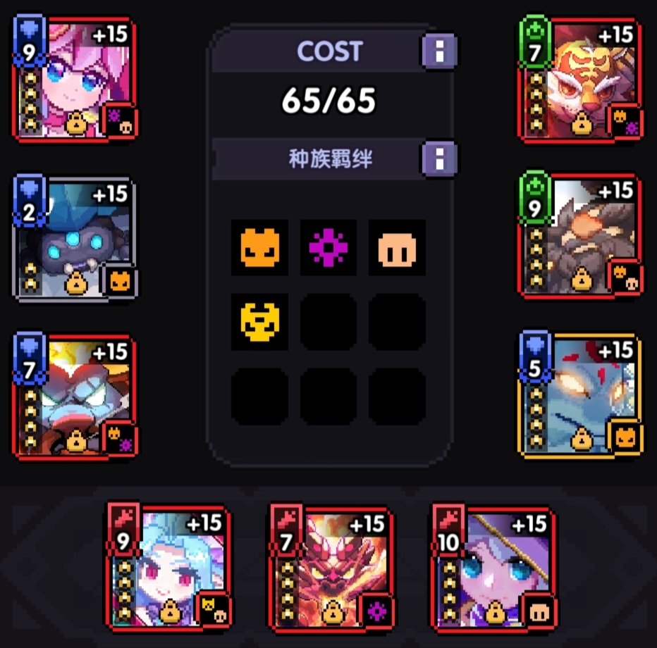 我的勇者【战士】【新魂卡】【鎏金蛇影】新卡分析与目前全场景魂卡搭配 我的勇者【战士】【新魂卡】【鎏金蛇影】新卡分析与目前全场景魂卡搭配