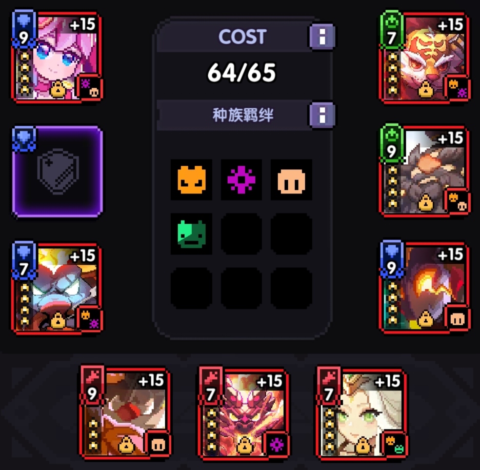 我的勇者【战士】【新魂卡】【鎏金蛇影】新卡分析与目前全场景魂卡搭配 我的勇者【战士】【新魂卡】【鎏金蛇影】新卡分析与目前全场景魂卡搭配