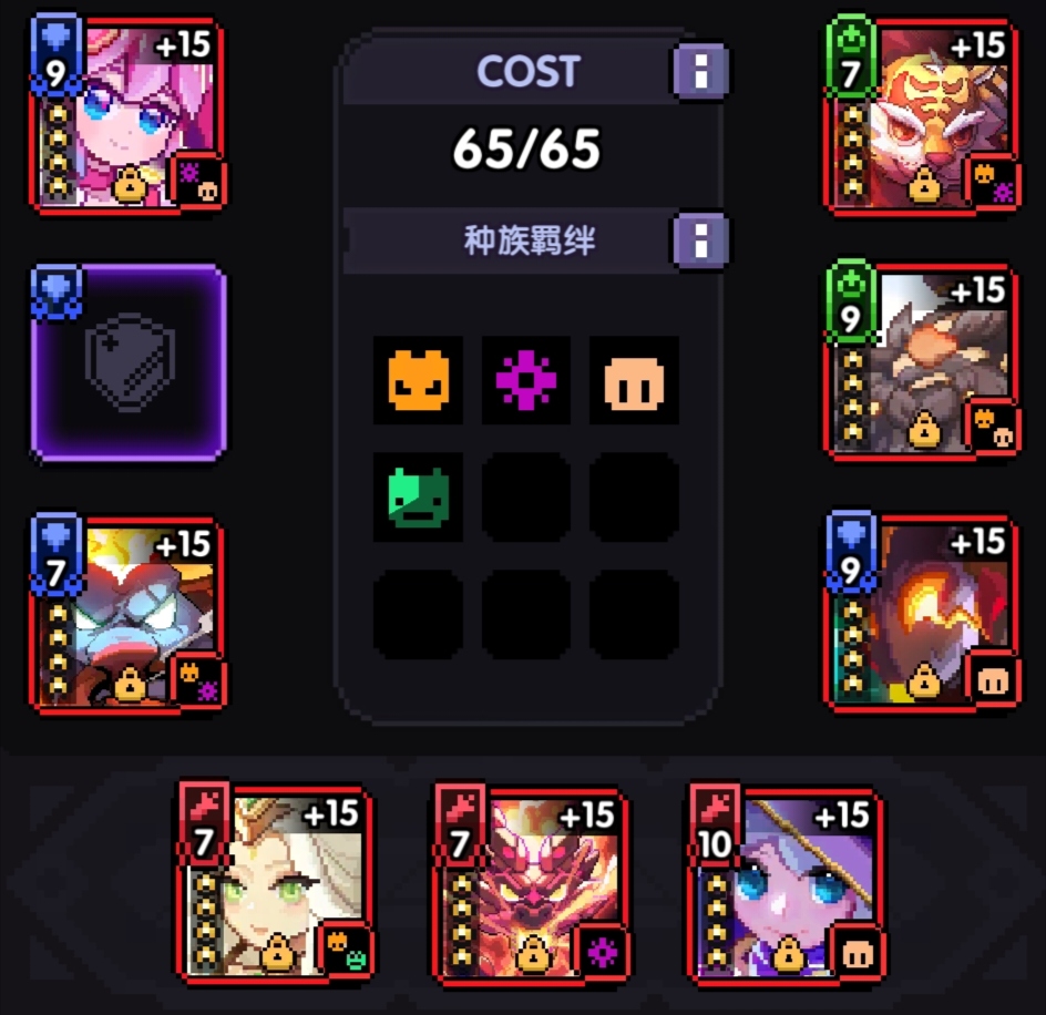 我的勇者【战士】【新魂卡】【鎏金蛇影】新卡分析与目前全场景魂卡搭配 我的勇者【战士】【新魂卡】【鎏金蛇影】新卡分析与目前全场景魂卡搭配