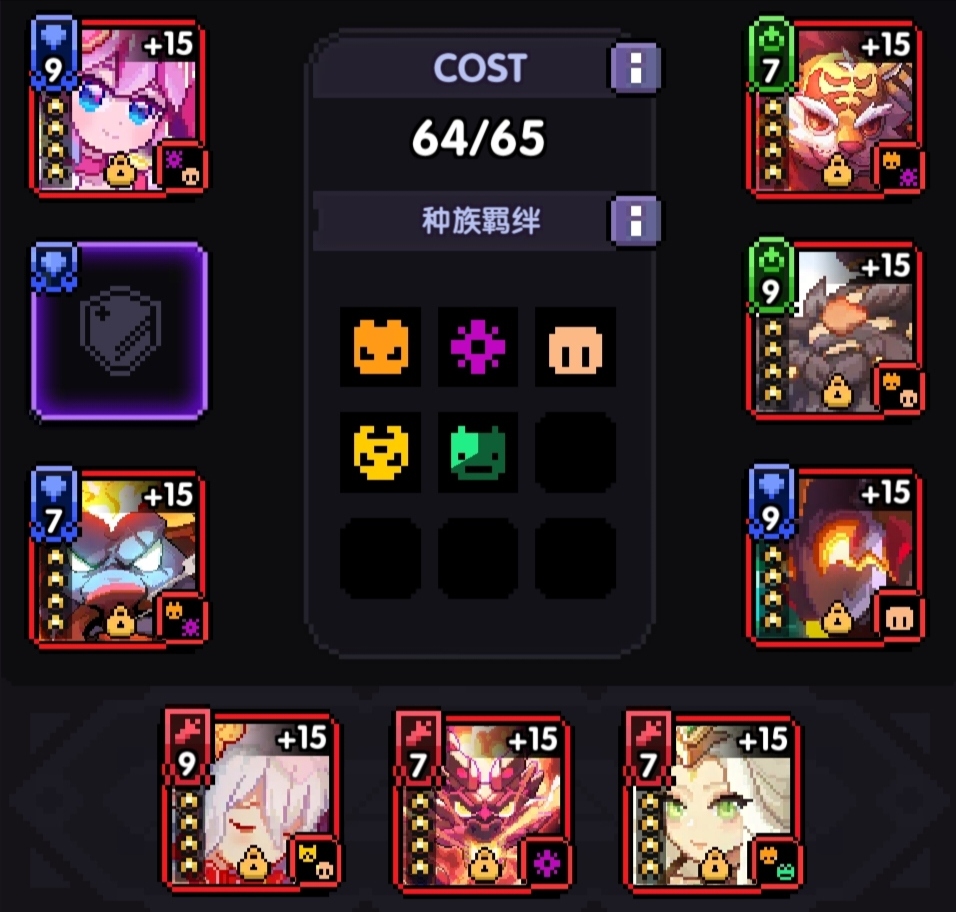 我的勇者【战士】【新魂卡】【鎏金蛇影】新卡分析与目前全场景魂卡搭配 我的勇者【战士】【新魂卡】【鎏金蛇影】新卡分析与目前全场景魂卡搭配