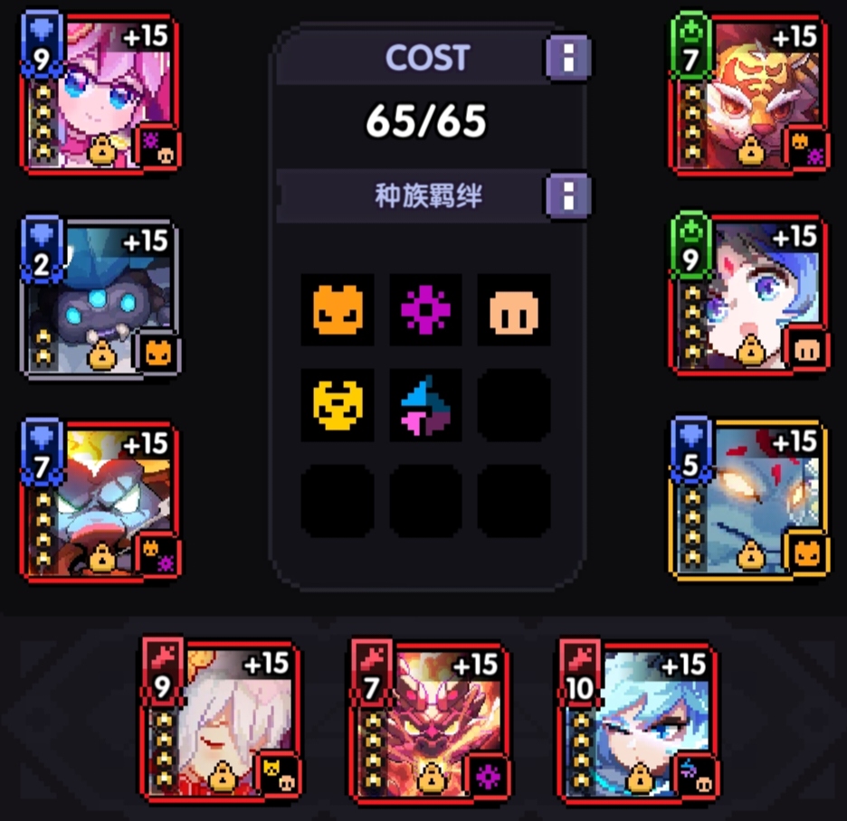 我的勇者【战士】【新魂卡】【鎏金蛇影】新卡分析与目前全场景魂卡搭配 我的勇者【战士】【新魂卡】【鎏金蛇影】新卡分析与目前全场景魂卡搭配