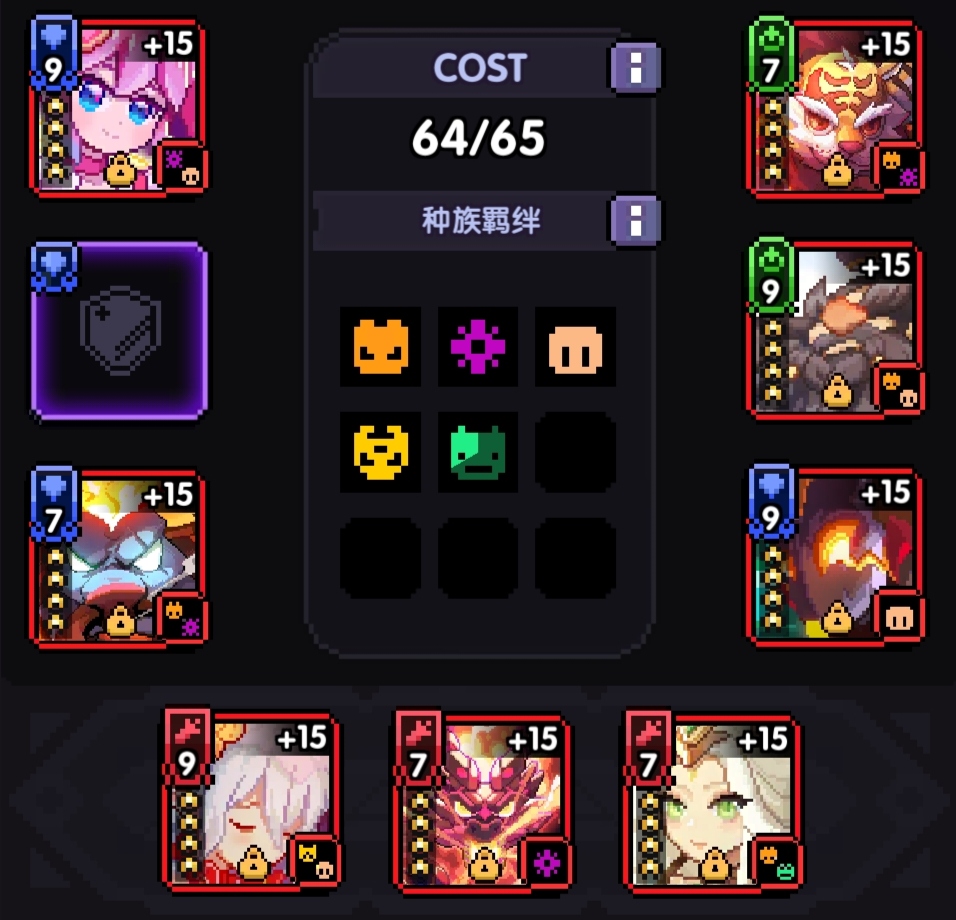 我的勇者【战士】【新魂卡】【鎏金蛇影】新卡分析与目前全场景魂卡搭配 我的勇者【战士】【新魂卡】【鎏金蛇影】新卡分析与目前全场景魂卡搭配