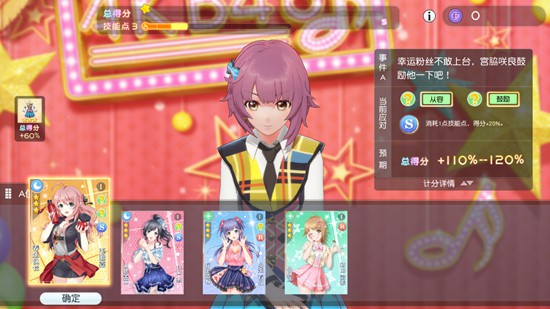 我的勇者0氪牧师 从零到牧师大神(小秘境20-50关) 我的勇者0氪牧师 从零到牧师大神(小秘境20-50关)