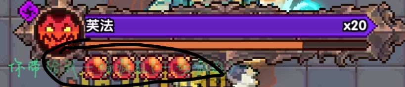 我的勇者混沌地牢【30层】【褪羽-斯托拉斯】【游侠】+【战士】 我的勇者混沌地牢【30层】【褪羽-斯托拉斯】【游侠】+【战士】