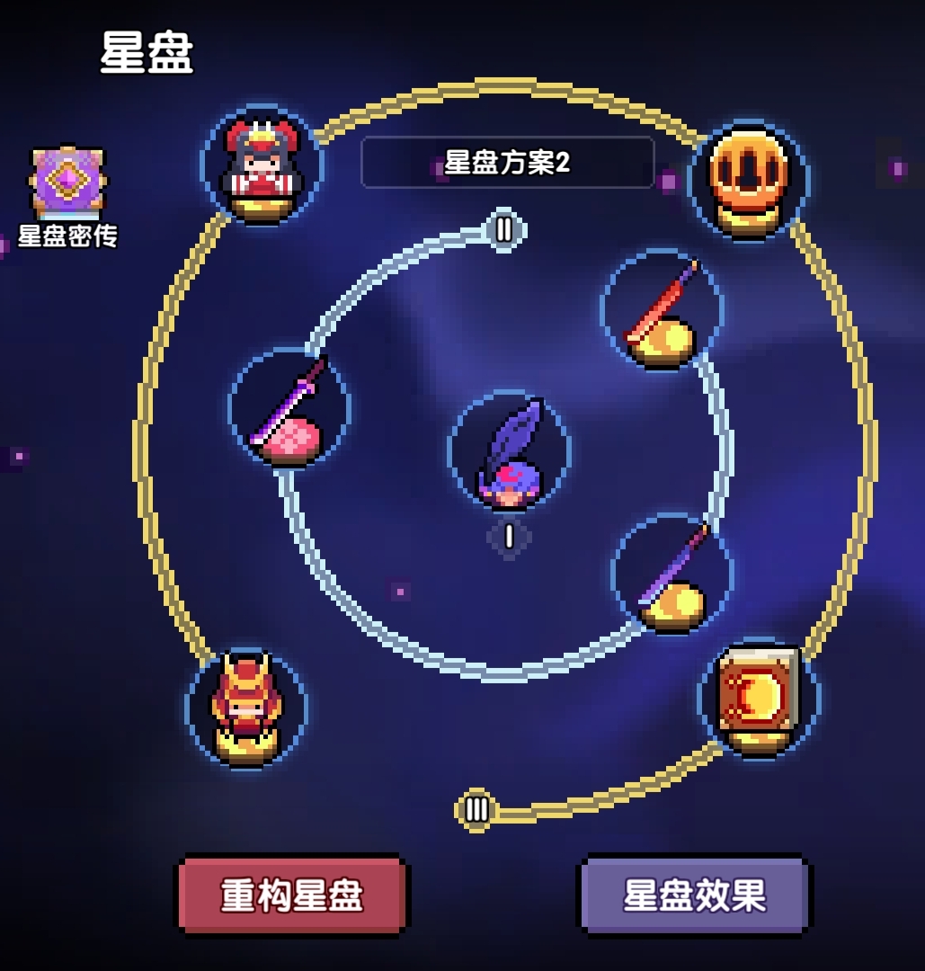 我的勇者【对群大秘境向】【勇者节版本】褪羽斯托水战攻略 我的勇者【对群大秘境向】【勇者节版本】褪羽斯托水战攻略