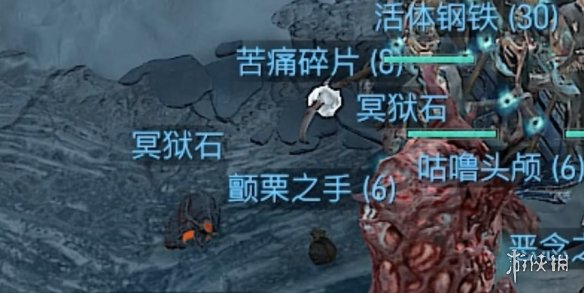 《暗黑破坏神4》冥狱石转换位置 《暗黑破坏神4》冥狱石转换位置